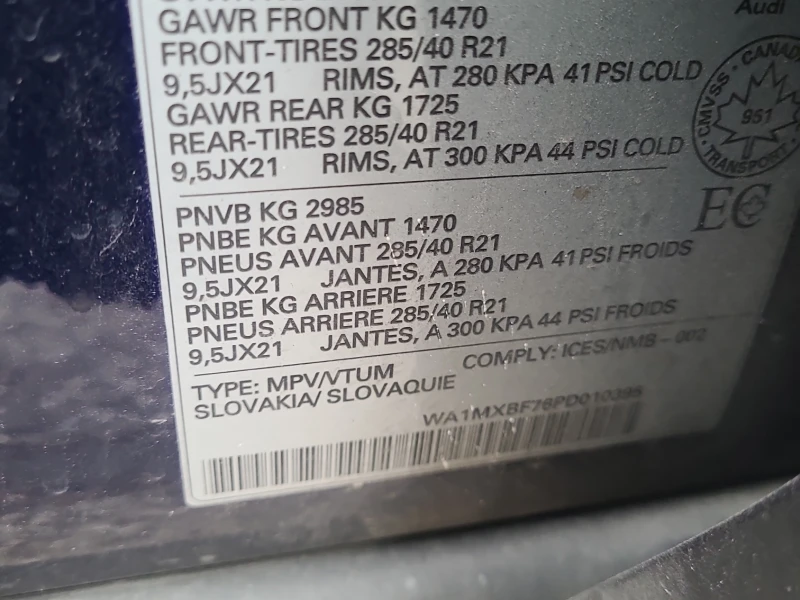 Audi Q7 * CARFAX * БЕЗ ПЪРВОНАЧАЛНА ВНОСКА, снимка 11 - Автомобили и джипове - 52751679