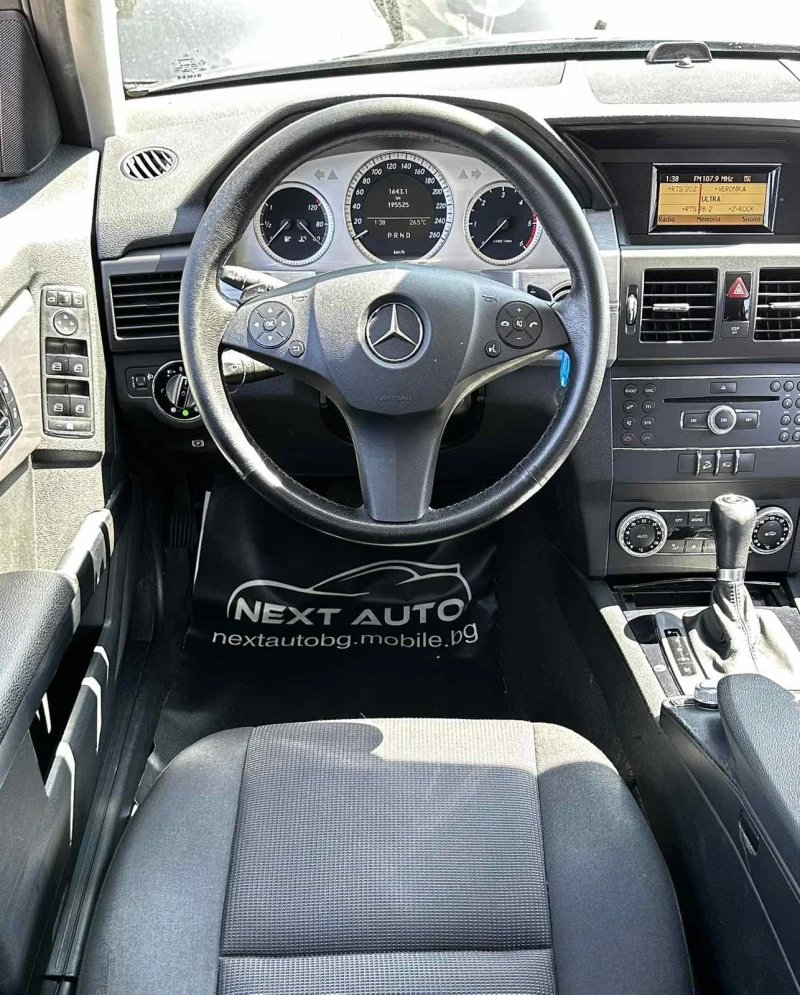Mercedes-Benz GLK 320 3.0CDI 224HP 4MATIC, снимка 11 - Автомобили и джипове - 53175246