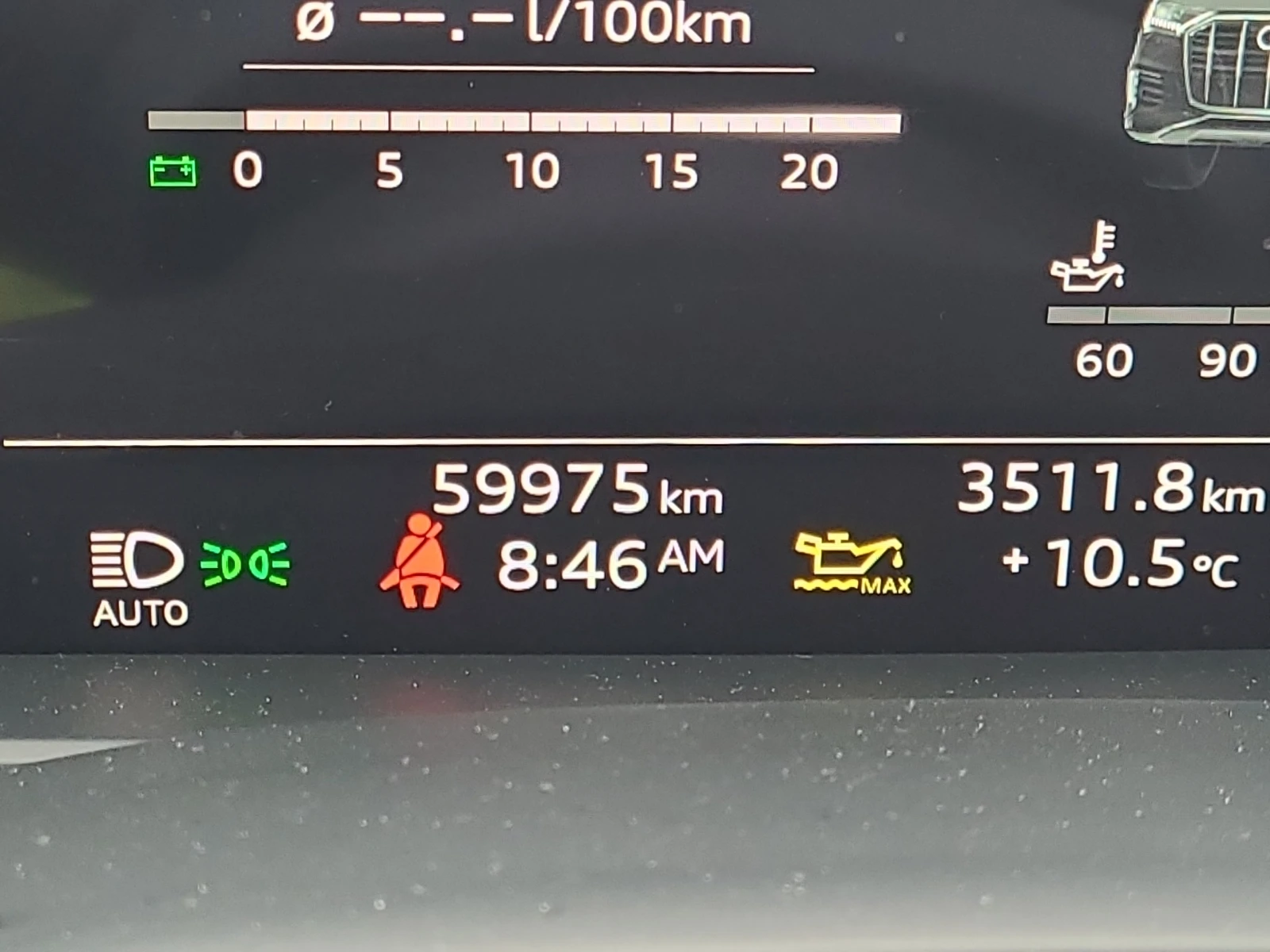 Audi Q7 * CARFAX * БЕЗ ПЪРВОНАЧАЛНА ВНОСКА - изображение 8