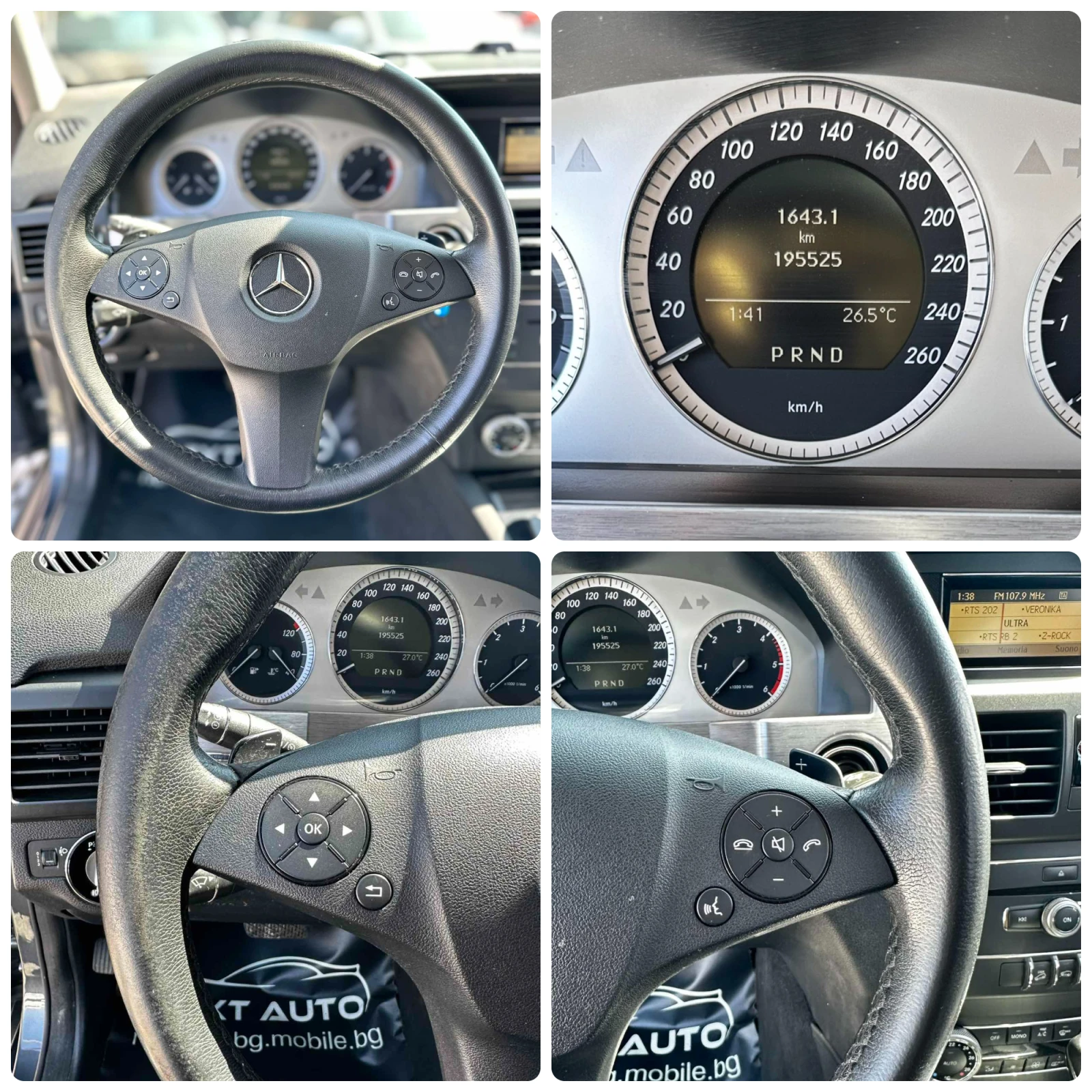 Mercedes-Benz GLK 320 3.0CDI 224HP 4MATIC | Mobile.bg � ����������� 14