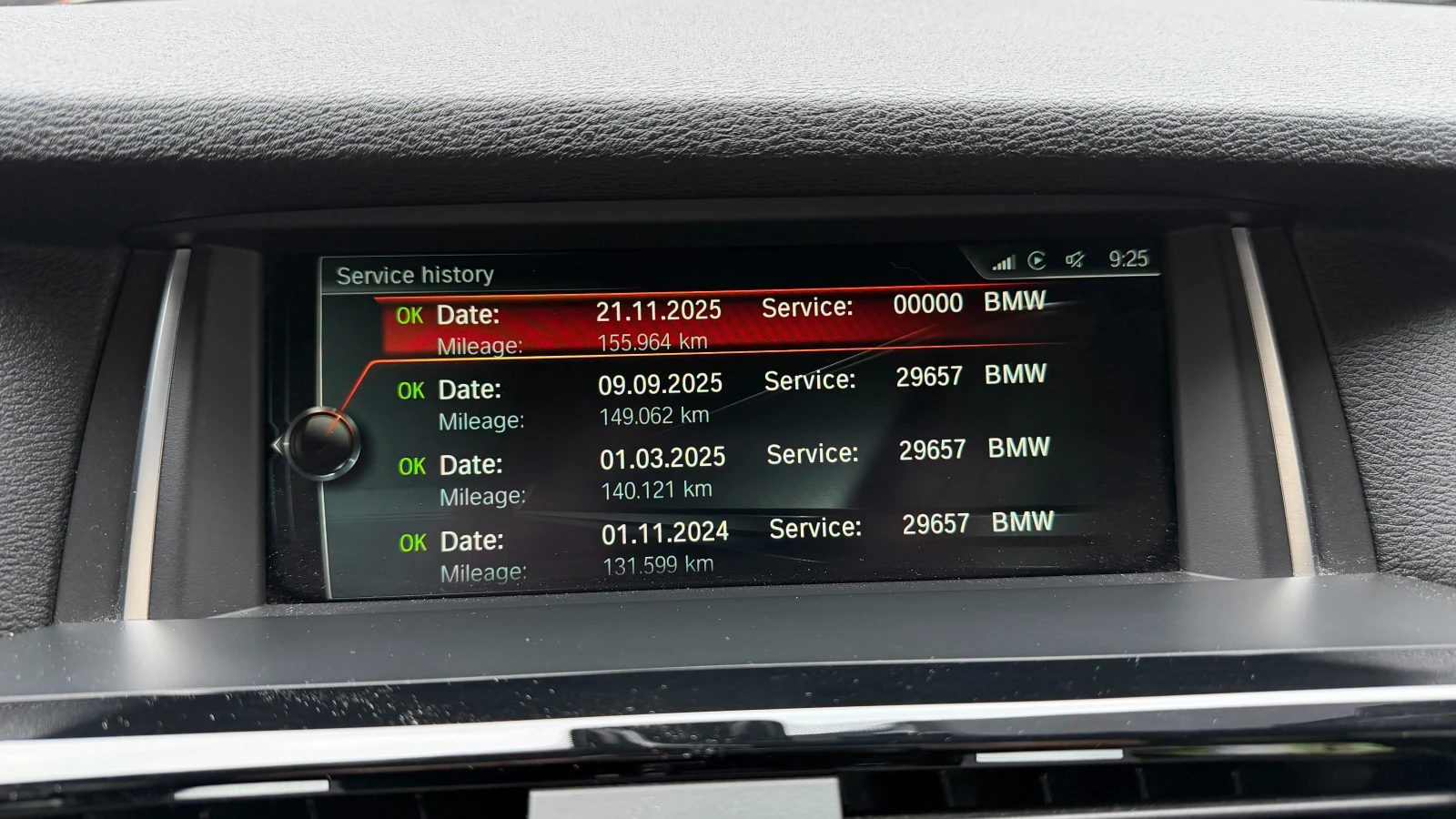 BMW X3 3.0 D 320 к. с., снимка 15 - Автомобили и джипове - 53193591