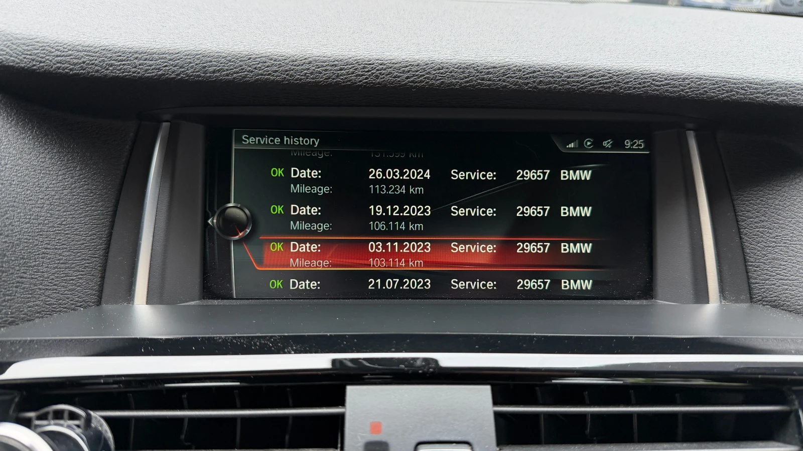 BMW X3 3.0 D 320 к. с., снимка 16 - Автомобили и джипове - 53193591