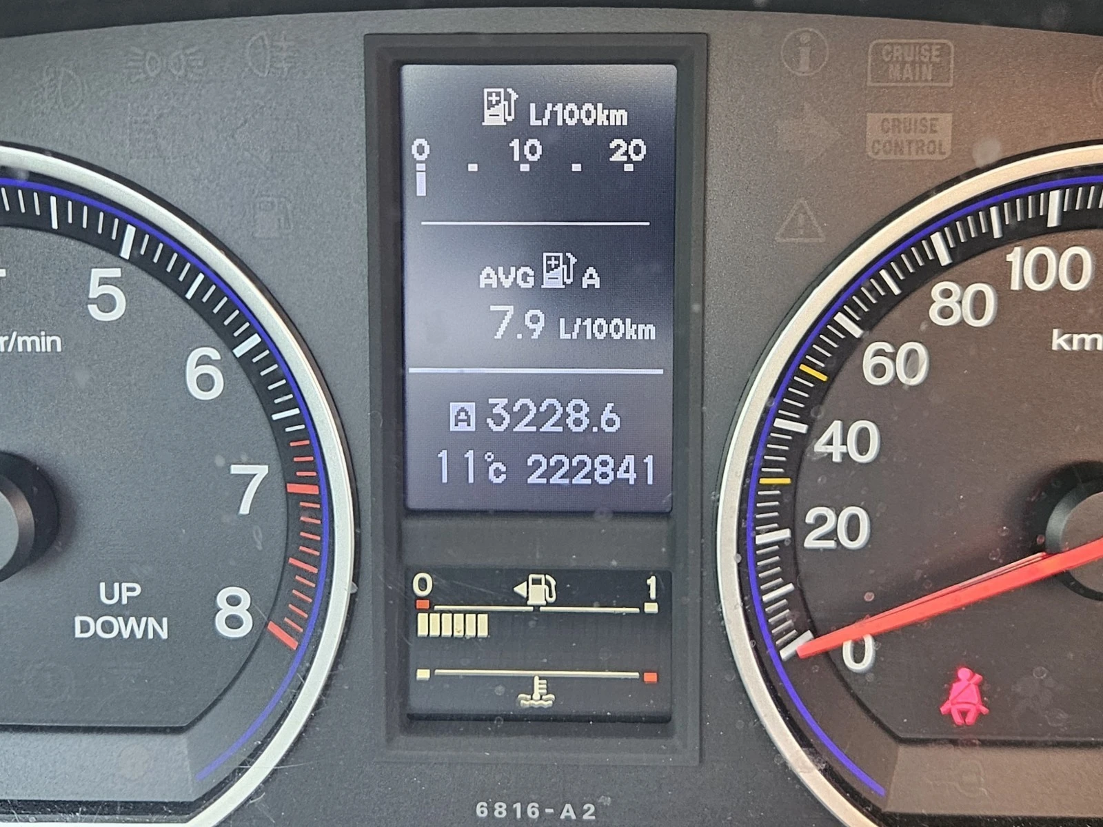 Honda Cr-v 2.0i-VTEC 4x4 Facelift ЕВРО 5, снимка 12 - Автомобили и джипове - 53882870