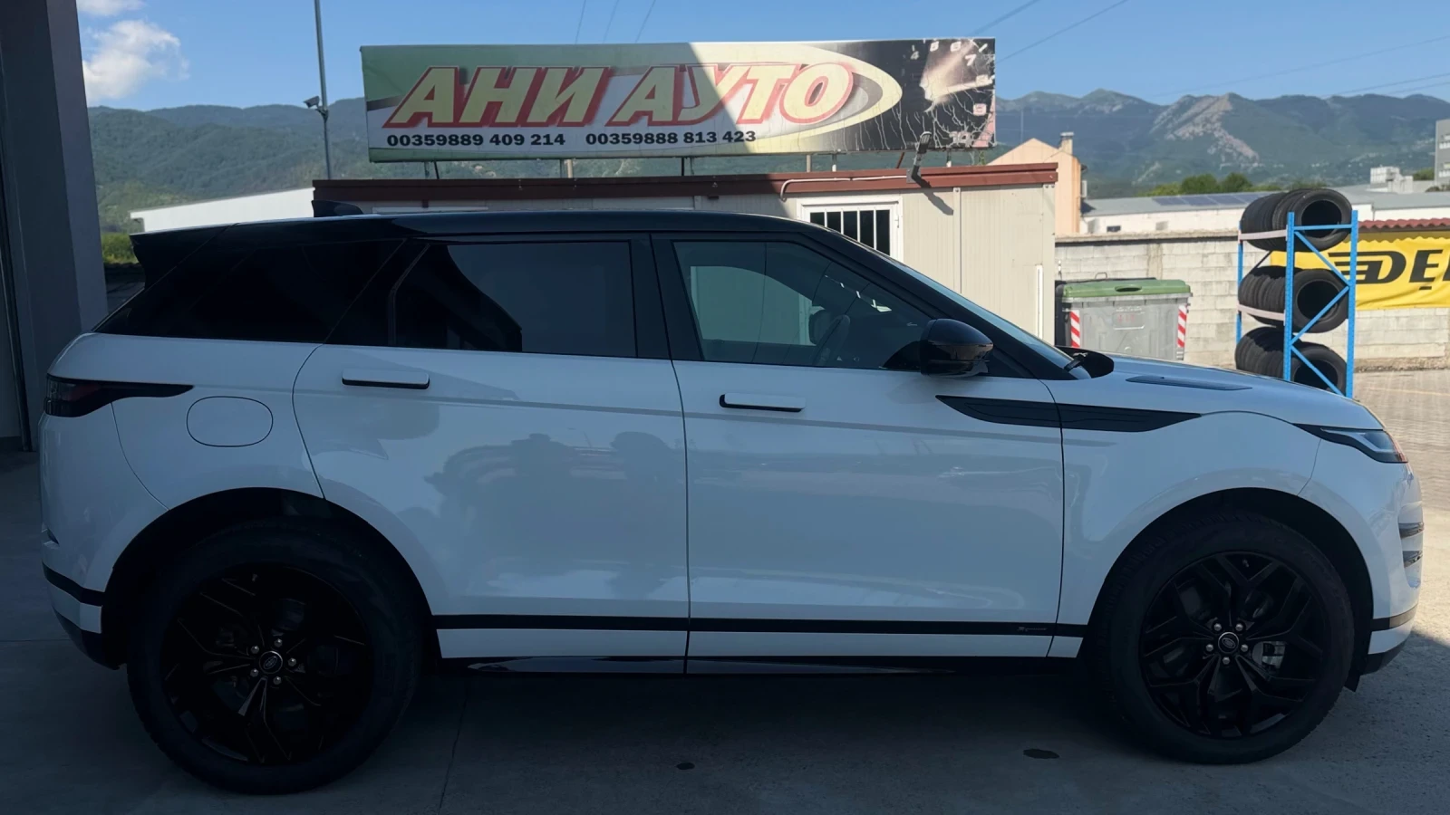 Land Rover Range Rover Evoque 2.0 R-Dynamic, снимка 3 - Автомобили и джипове - 55389421