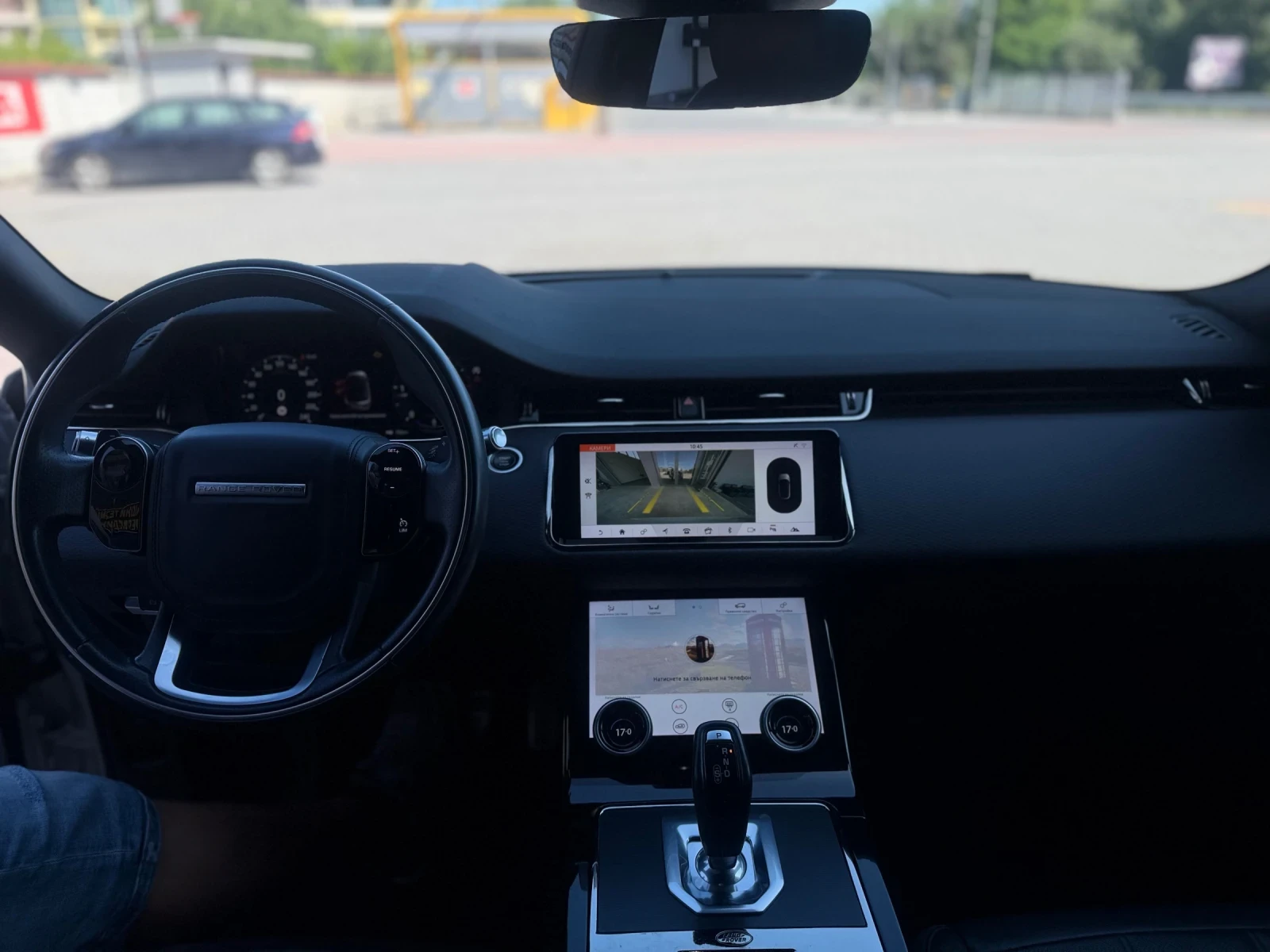 Land Rover Range Rover Evoque 2.0 R-Dynamic, снимка 9 - Автомобили и джипове - 55389421
