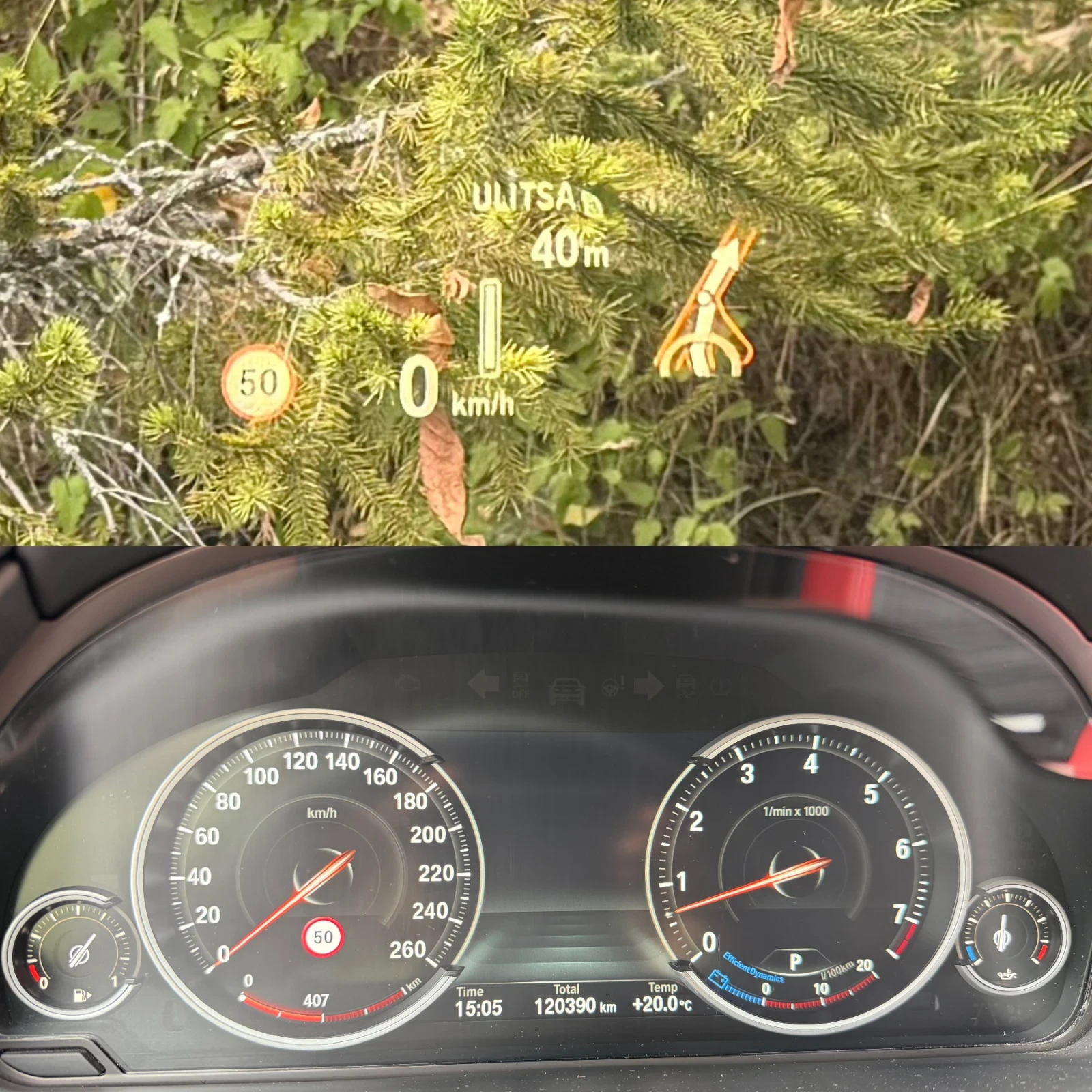 BMW X6 xDrive35i M Pack 120000km | Mobile.bg � ����������� 14