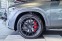 Обява за продажба на Mercedes-Benz GLE 63 S AMG / 4M/ COUPE/ NIGHT/ PANO/ BURMESTER/ EXCLUSIV/ 22/ ~ 262 776 лв. - изображение 3
