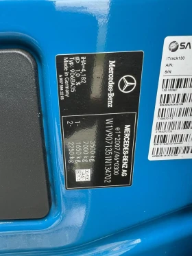 Обява за продажба на Mercedes-Benz Sprinter 316 CDI ~29 880 EUR - изображение 10