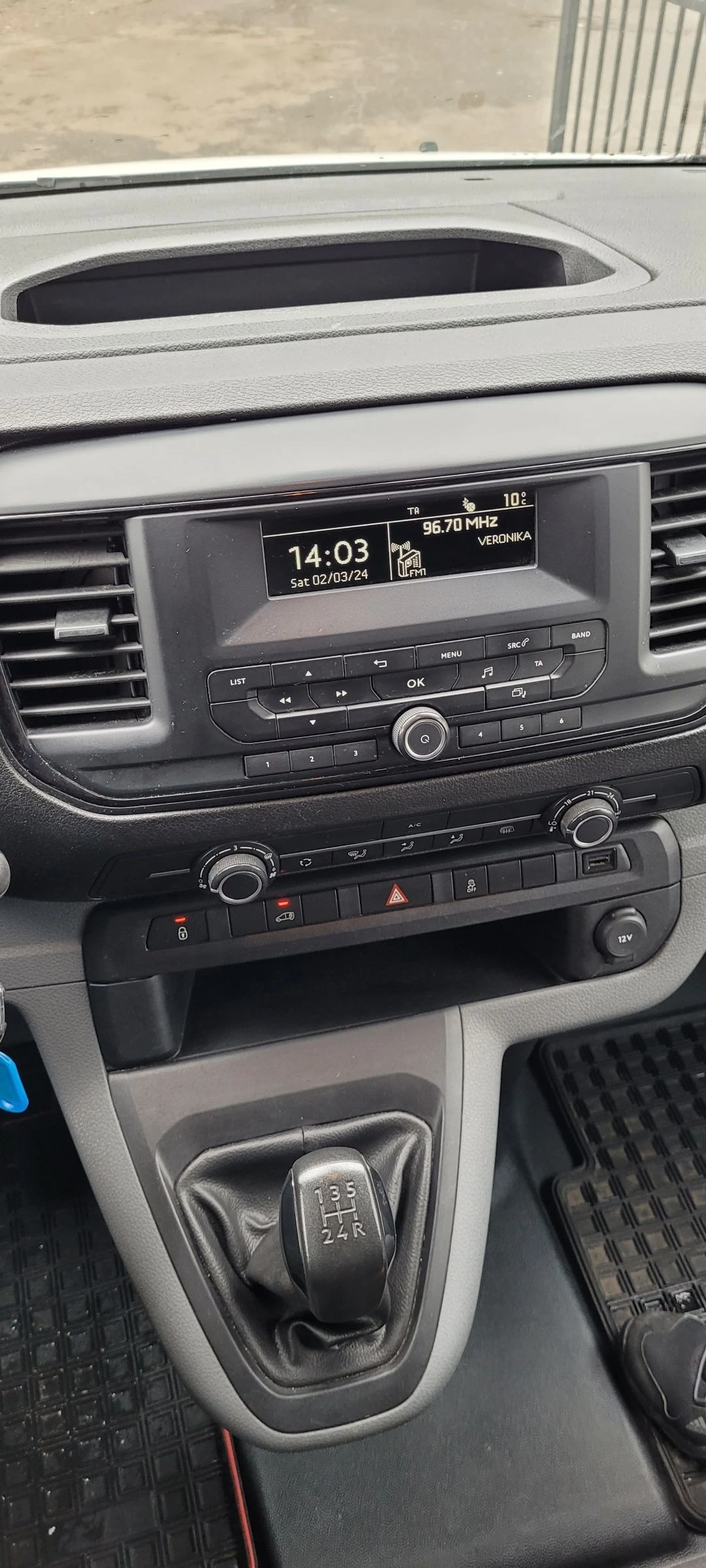 Peugeot Expert 1.6 EURO 6 | Mobile.bg   15