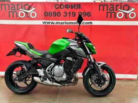 Kawasaki Z 650 ABS A2 (35KW)