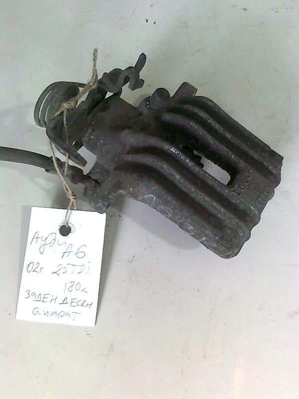 спирачен апарат заден десен за Ауди А6 2.5тди куатро