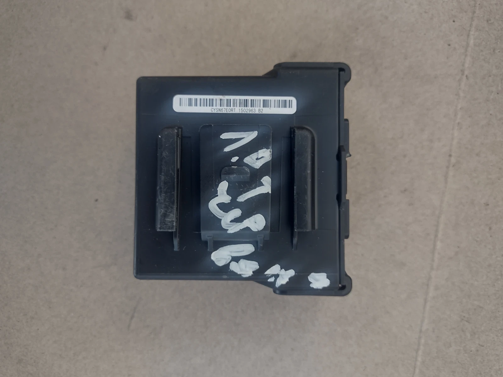 284E7 5FA7A   CY-SN67E0RT  ���������� ����� NISSN MICRA K14  284E75FA7A | Mobile.bg � ����������� 4