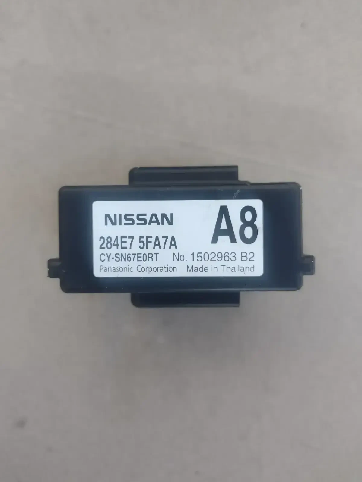 284E7 5FA7A   CY-SN67E0RT  ���������� ����� NISSN MICRA K14  284E75FA7A | Mobile.bg � ����������� 1