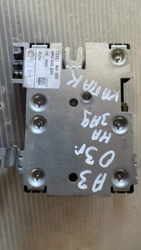         Audi A3 - 8P3035225