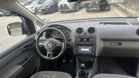 VW Caddy 1.6 TDI / Пътнически, снимка 13