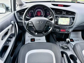 Kia Ceed 1.6CRDI* 110k.c.Facelift* LED* Навигация* Euro5B* , снимка 11