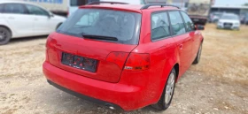 Audi A4 2, 0TDI quattro, снимка 6