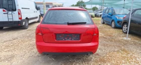 Audi A4 2, 0TDI quattro, снимка 15