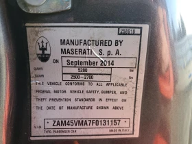Maserati GranTurismo 4.7l S, снимка 12