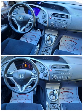 Honda Civic 2.2i-CTDi 6ск. , снимка 10