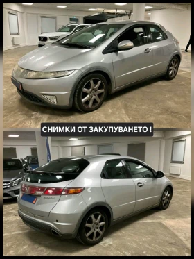 Honda Civic 2.2i-CTDi 6ск. , снимка 16