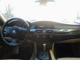BMW 530 xDrive , снимка 16