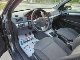 Обява за продажба на Opel Astra 1.6, 116к.с. FACE! ~6 200 лв. - изображение 9
