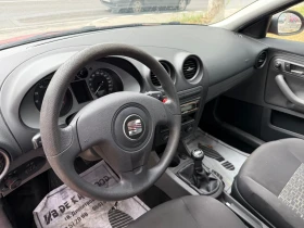 Seat Ibiza 1.2 BENZIN AUSTRIA - 5200 лв. - 28981224 12
