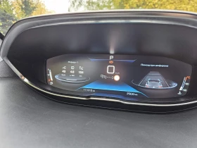 Обява за продажба на Peugeot 5008 GT LINE 1.5 HDI EAT8 ~35 400 лв. - изображение 10 | Auto.bg Обява за продажба на Peugeot 5008 GT LINE 1.5 HDI EAT8 ~35 400 лв. - изображение 10