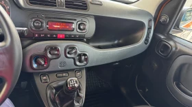 Fiat Panda 1, 2i - 11798 лв. / 6032.22 € - 26484628 8