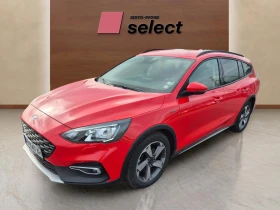 Ford Focus 1.0 EcoBoost