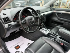 Audi A4 2.0TDi BPW АВТОМАТИК ИТАЛИЯ - 3800 € / 7432.15 лв. - 48575772 7