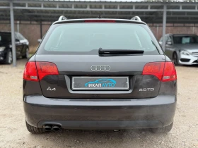 Audi A4 2.0TDi BPW АВТОМАТИК ИТАЛИЯ - 3800 € / 7432.15 лв. - 48575772 4