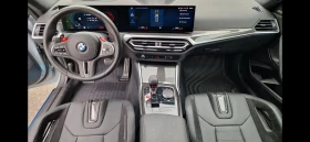 BMW M2 | Mobile.bg � ����� ������ 14