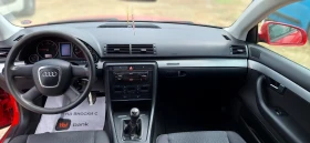 Audi A4 2, 0TDI quattro | Mobile.bg � ����� ������ 8