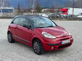 Citroen C3 pluriel 1.4i | Auto.bg — изображение 2