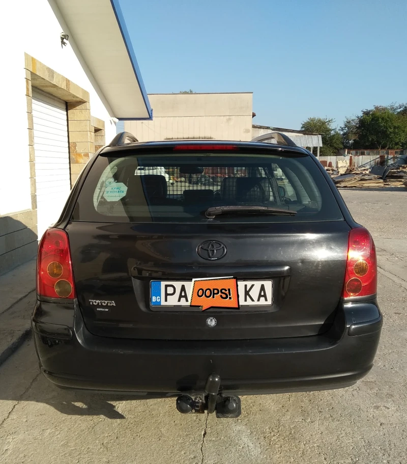 Toyota Avensis 2.0 VVTI T-spirit, снимка 3 - Автомобили и джипове - 52633296