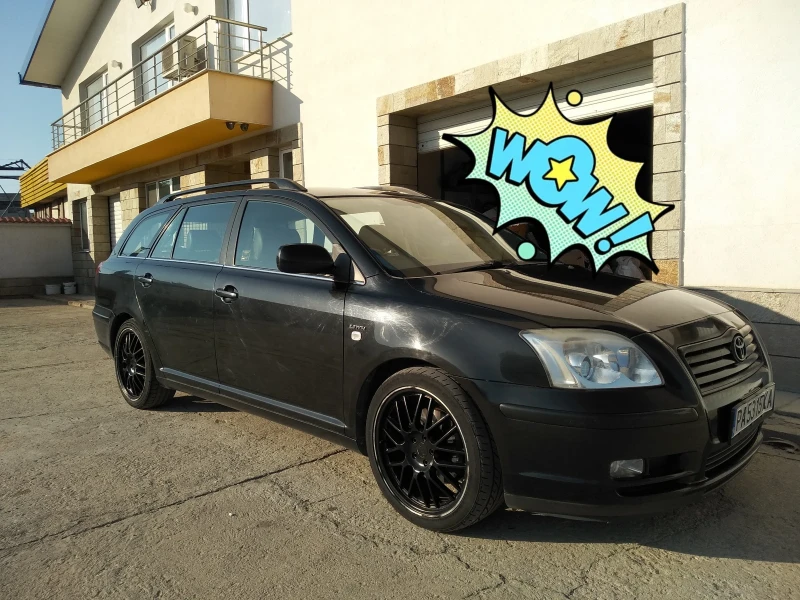Toyota Avensis 2.0 VVTI T-spirit, снимка 10 - Автомобили и джипове - 52633296