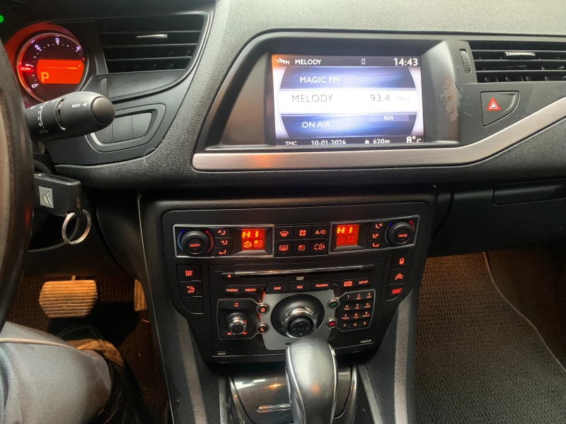 Citroen C5 2.0HDI, 163 коня, снимка 10 - Автомобили и джипове - 53055723