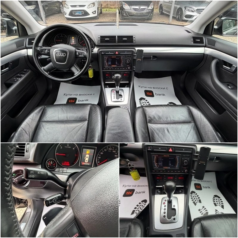 Audi A4 2.0TDi BPW АВТОМАТИК ИТАЛИЯ, снимка 12 - Автомобили и джипове - 53466046