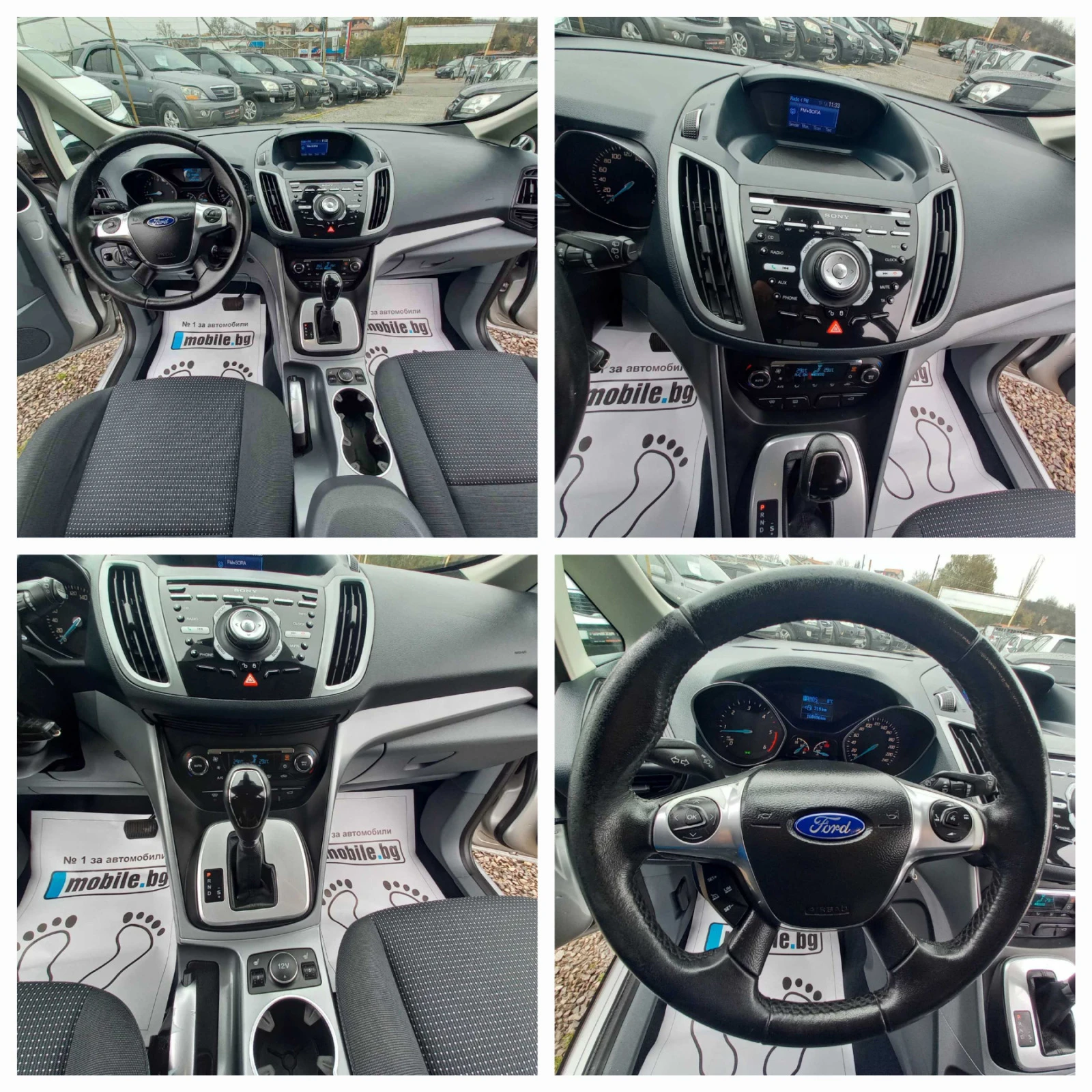 Ford Grand C-Max 2, 0  | Mobile.bg — изображение 13