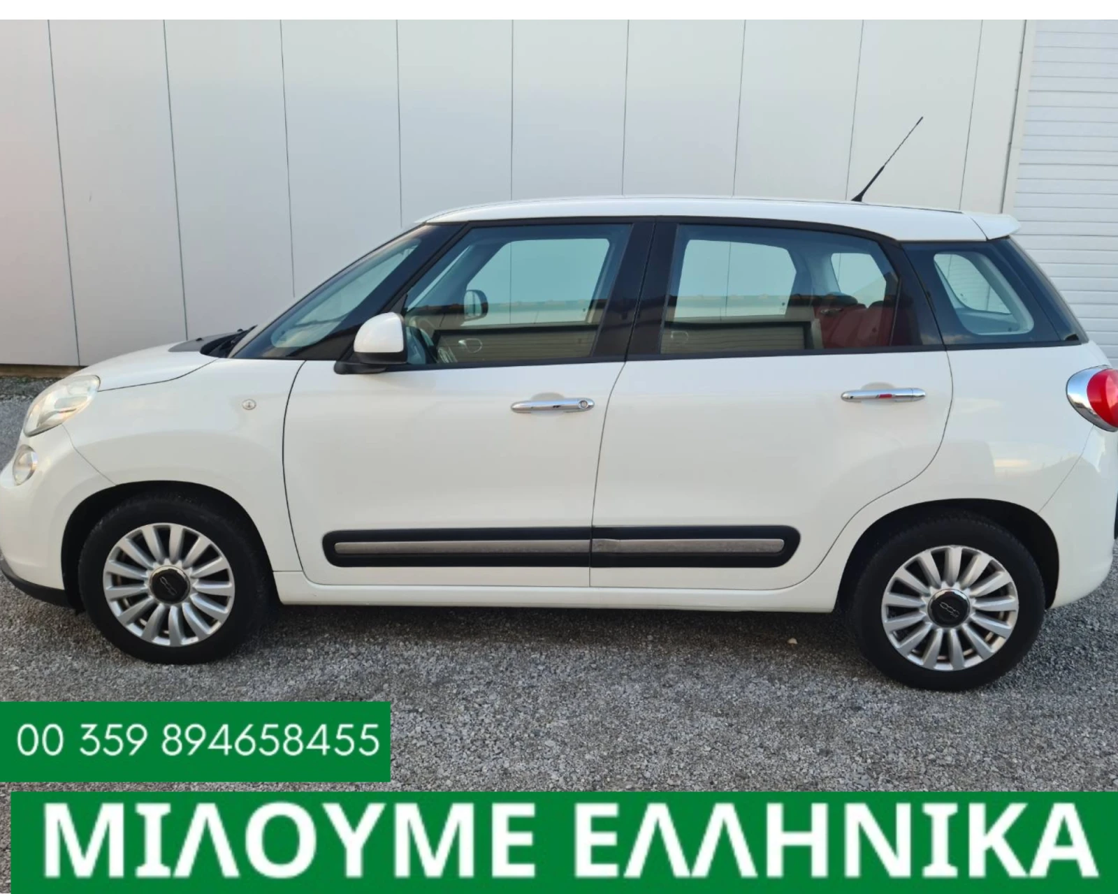 Fiat 500L 1.3DIZEL EURO5B - изображение 9