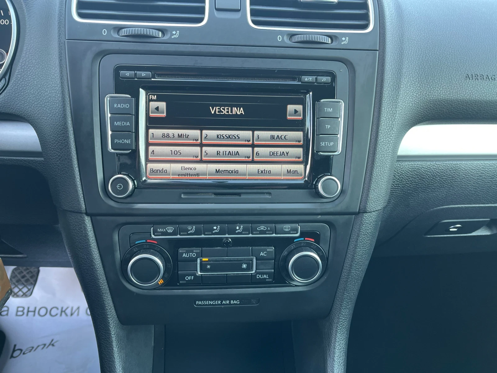 VW Golf 1.6 TDI | Mobile.bg   11