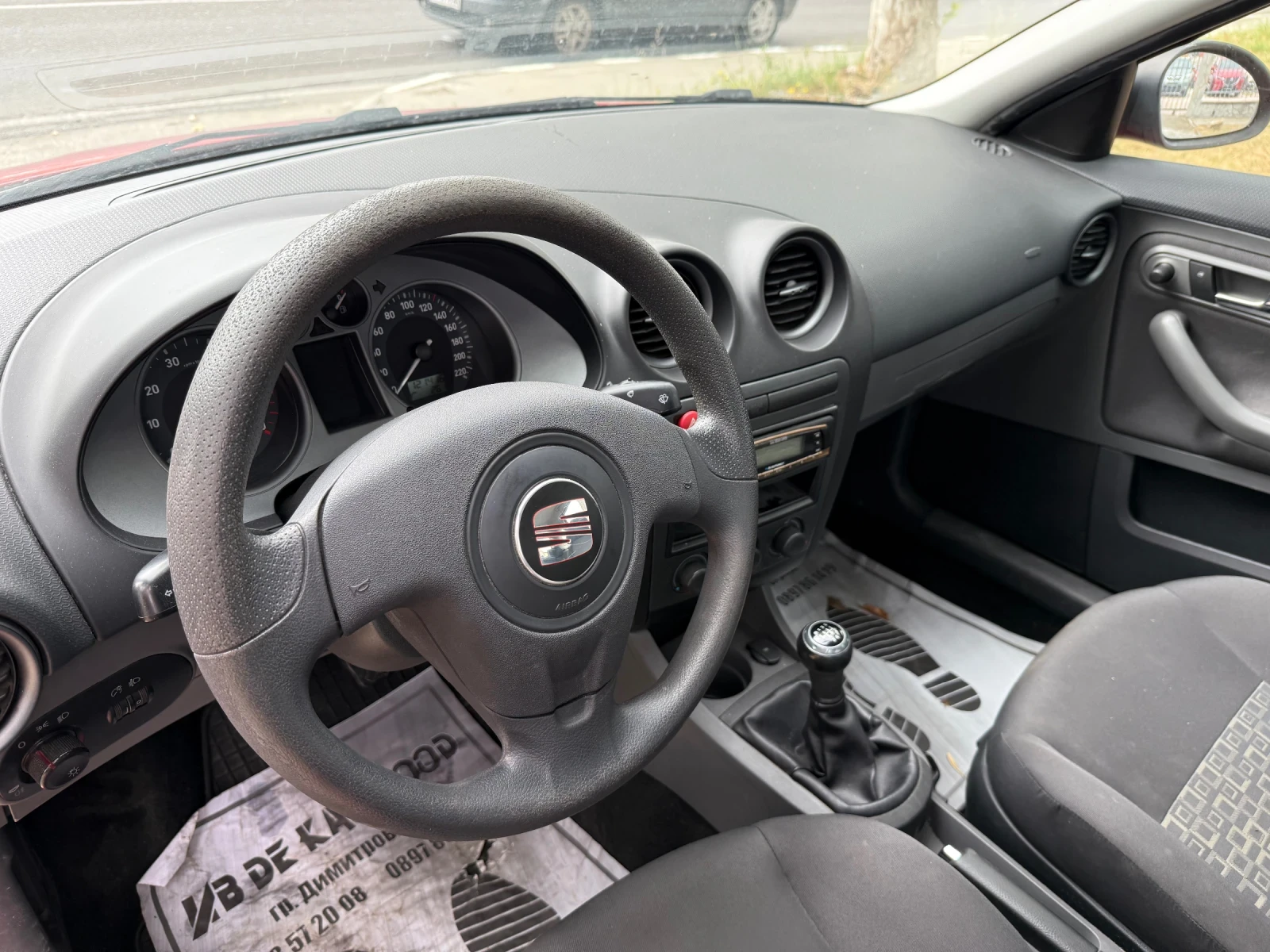 Seat Ibiza 1.2 BENZIN AUSTRIA | Mobile.bg   12