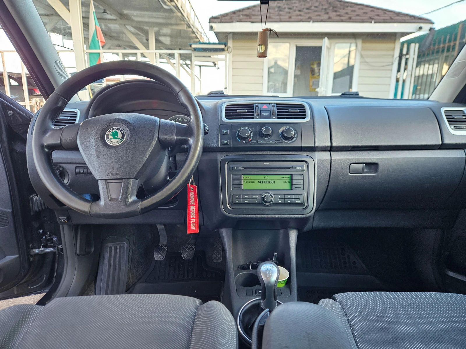 Skoda Fabia   | Mobile.bg   12