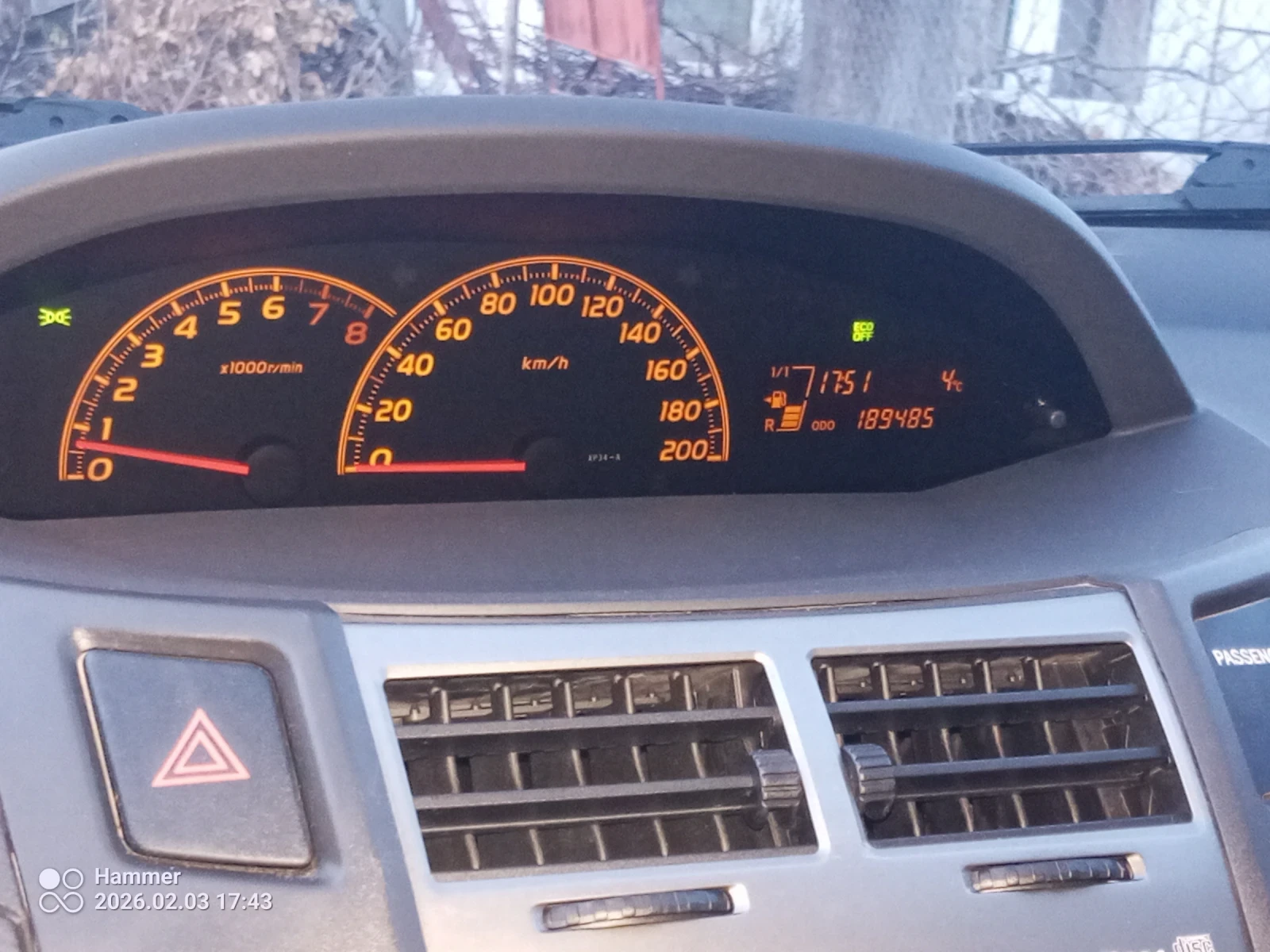 Toyota Yaris 1.3vti - изображение 9