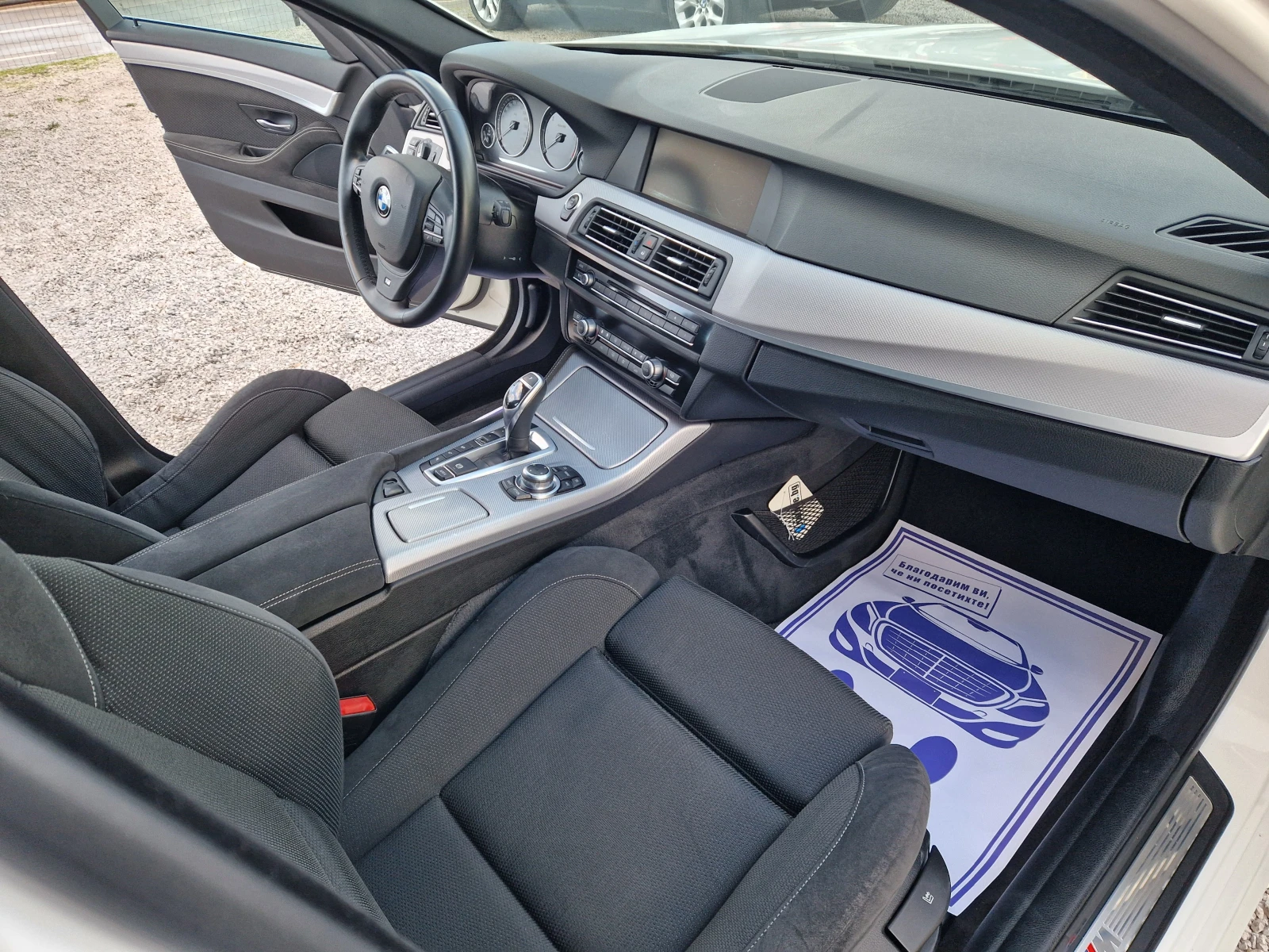 BMW 525 D/Xdrive/M PACK | Mobile.bg � ����������� 12