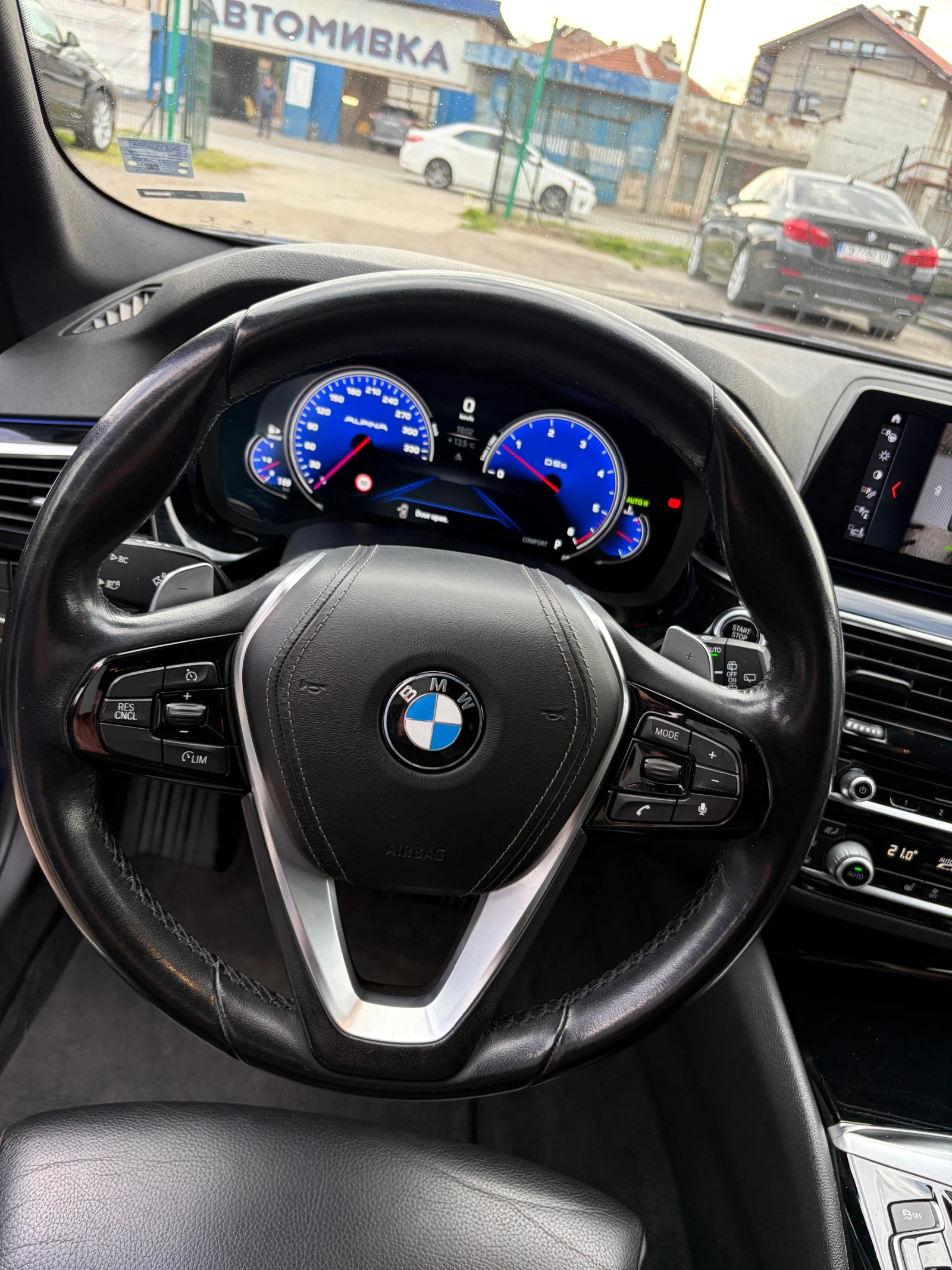 BMW 530 | Mobile.bg � ����������� 12
