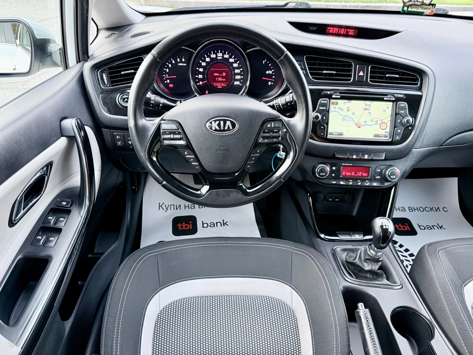 Kia Ceed 1.6CRDI* 110k.c.Facelift* LED* ���������* Euro5B*  | Mobile.bg � ����������� 11