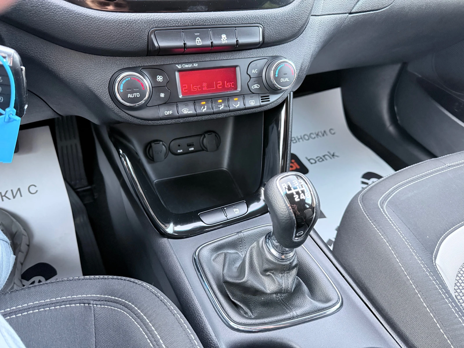 Kia Ceed 1.6CRDI* 110k.c.Facelift* LED* ���������* Euro5B*  | Mobile.bg � ����������� 14